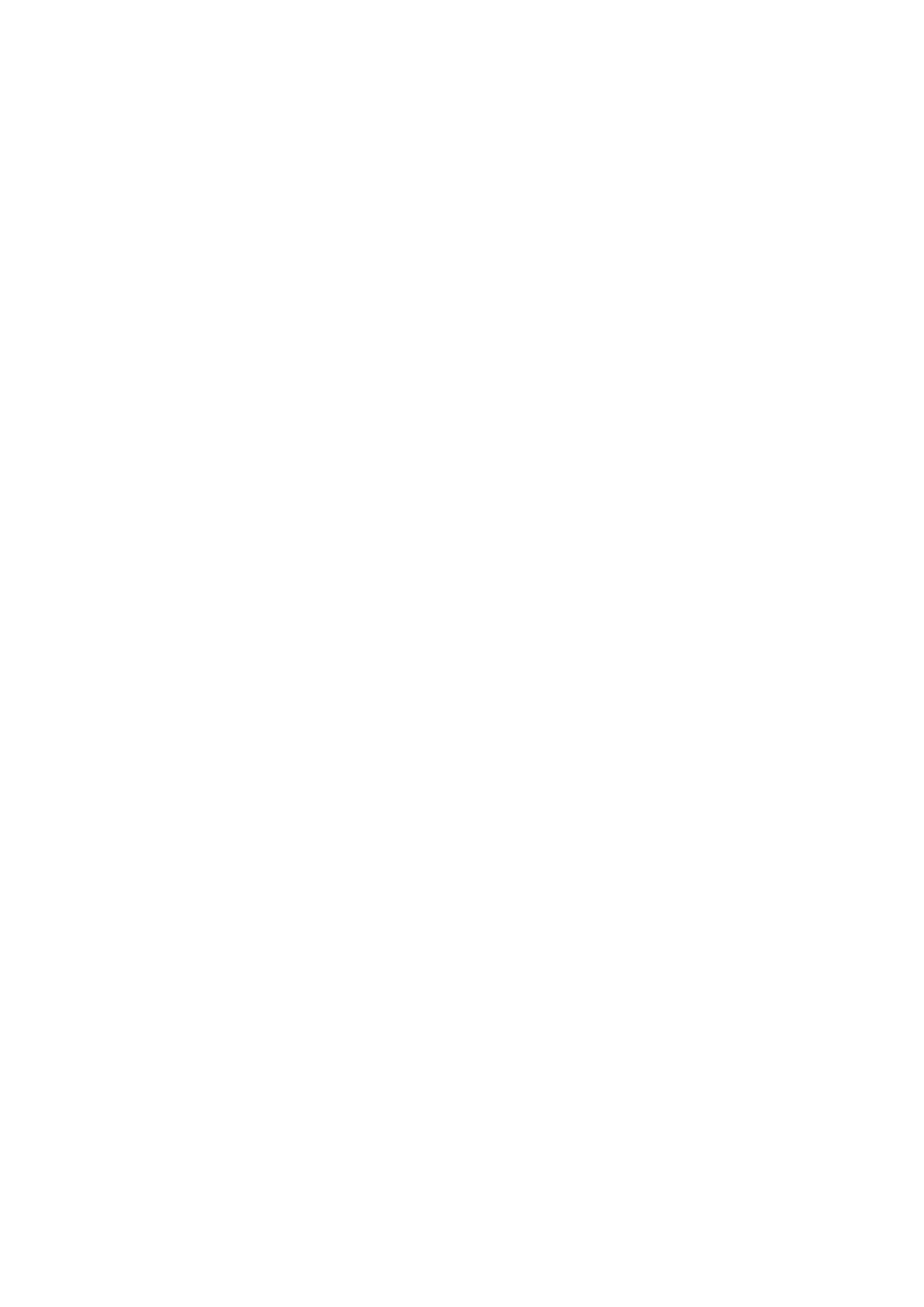 Ne Crew Logo